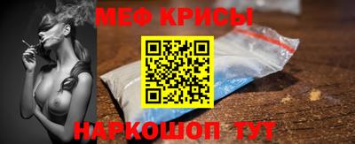каннабис Кунгур