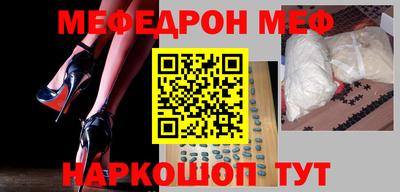 каннабис Кунгур