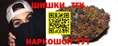 мяу мяу мука Кумертау