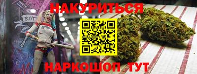мяу мяу мука Кумертау