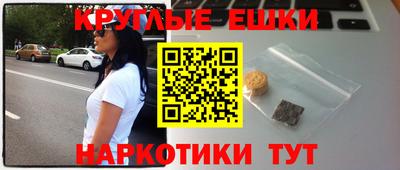 мяу мяу мука Кумертау