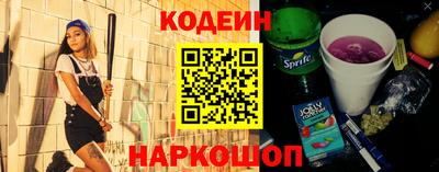 мяу мяу мука Кумертау
