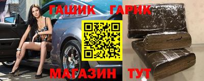 мяу мяу кристалл Кулебаки