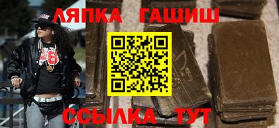 мяу мяу мука Кумертау