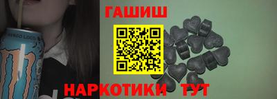 каннабис Кунгур